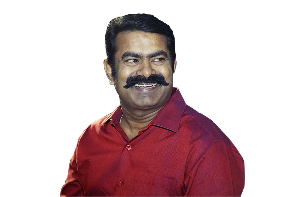 seeman