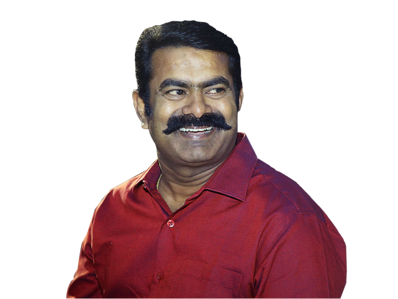 seeman